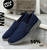 Blue You Loafers LF-005